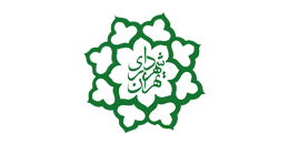 شهرداری-تهران
