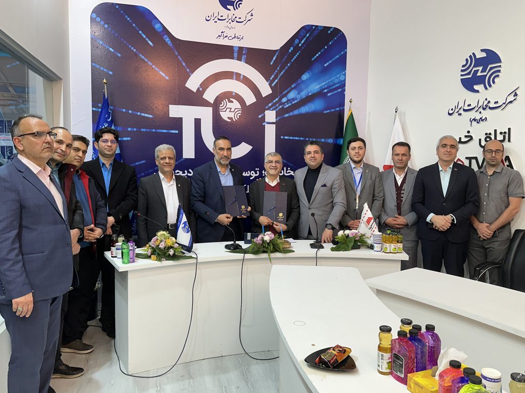 اینترنت اشیاء