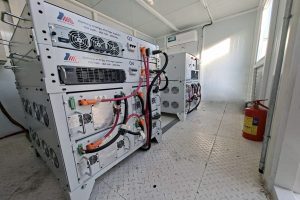 سیستم مدیریت هوشمند انرژی مکو