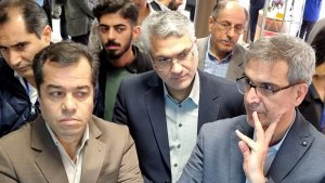 کنفرانس بینالمللی ماشینها و محرکههای الکتریکی