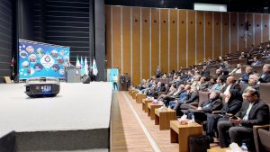 کنفرانس بینالمللی ماشینها و محرکههای الکتریکی