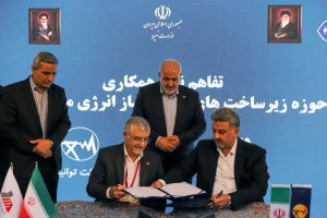 توسعه ملی سامانههای ذخیرهساز انرژی