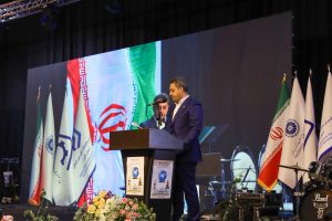 مکو واحد صنعتی نمونه استان البرز
