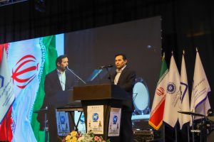 مکو واحد صنعتی نمونه استان البرز