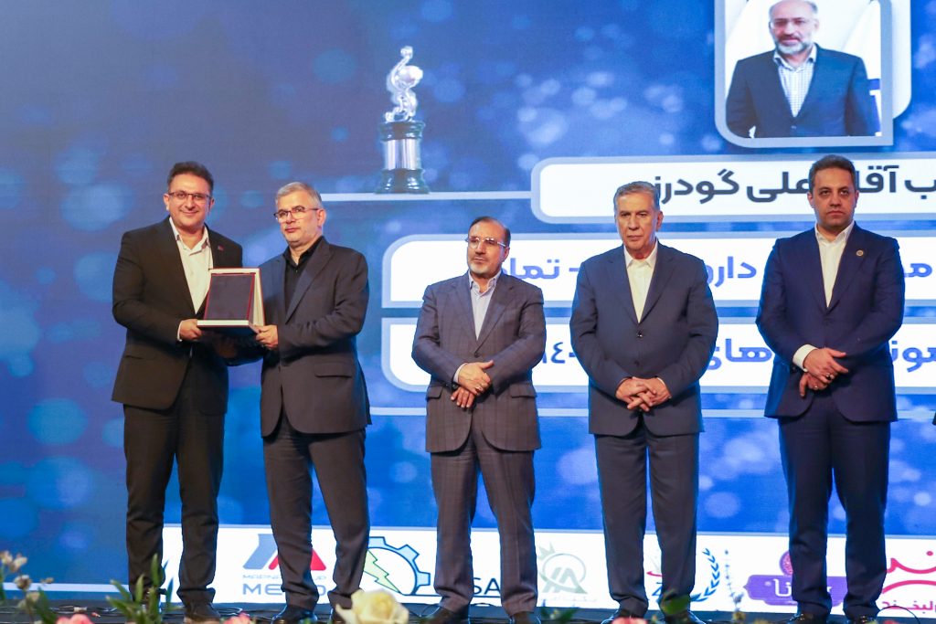 مکو واحد صنعتی نمونه استان البرز