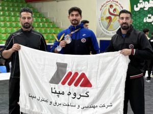 موفقیت همکار در مسابقات قهرمانی کشور هنرهای رزمی