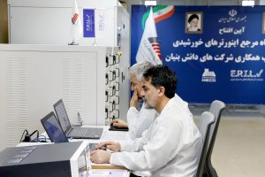 آزمایشگاه مرجع اینورترهای خورشیدی در مکو