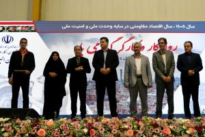 مکو؛ کارگروه برتر استان البرز در جشنواره امتنان ۱۴۰۵