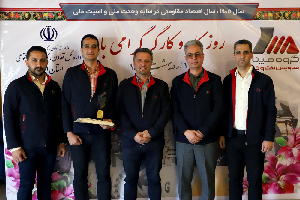 تیم تعمیرات مدیریت تست مکو؛ کارگروه برتر استان البرز در جشنواره امتنان ۱۴۰۵