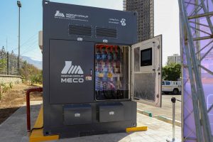 بهرهبرداری از نخستین ذخیرهساز بزرگمقیاس انرژی کشور با فناوری مکو