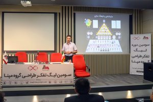 مکو رتبه نخست ژانر " اثر اقتصادی" لیگ تفکر طراحی مپنا