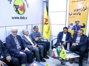 حضور مکو در الکامپ ۲۹